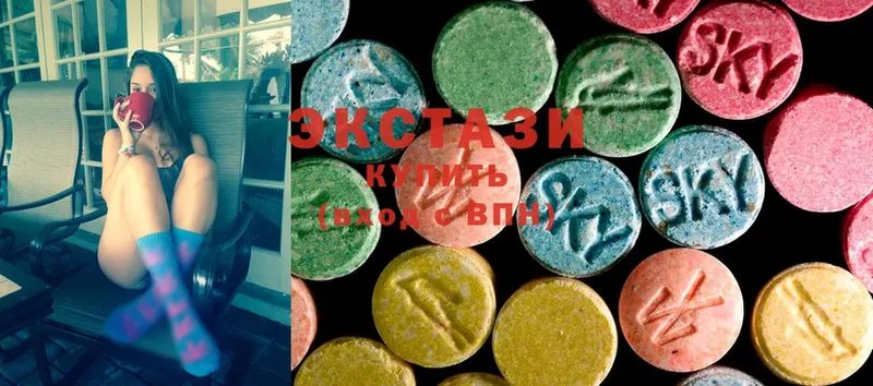 Ecstasy ешки  Гдов 